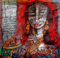 A. S. Rind, Untitled, 24 x 24 Inch, Acrylic on Canvas, Figurative, Painting- AC-ASR-015